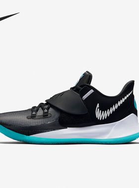 Nike/耐克正品Kyrie Low 3男女防滑耐磨运动篮球鞋CJ1286-001