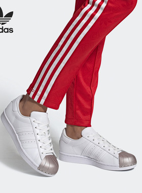 Adidas/阿迪达斯正品三叶草 SUPERSTAR W女子经典休闲鞋 FX4748