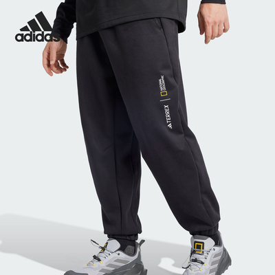 阿迪达斯男士运动训练长裤