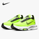 CV2220 Nike 700 Zoom Type男子运动轻便跑步鞋 耐克正品 Air