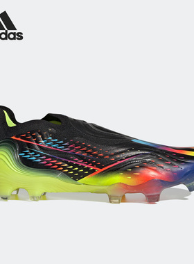 Adidas/阿迪达斯正品COPA SENSE+ FG 男女运动足球鞋GW3610