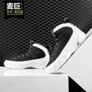 Nike 全明星男篮球鞋 302370 洛杉矶 JORDAN AIR 耐克正品 AJ9