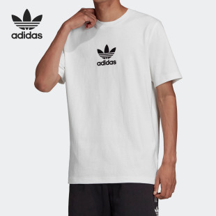 T恤 三叶草男子简约舒适运动短袖 FM9920 阿迪达斯正品 Adidas