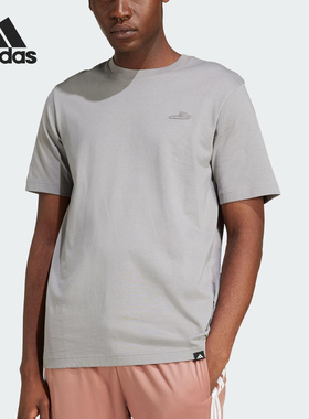 Adidas/阿迪达斯正品M L SLIDE TEE男士经典运动休闲短袖JJ4004
