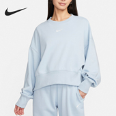 耐克正品 春季 新款 Nike 女士宽松休闲圆领套头卫衣FZ6810 440