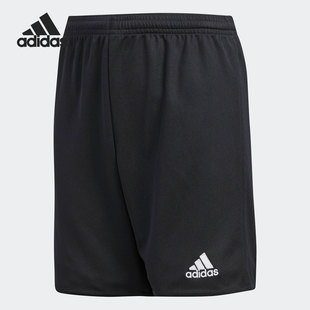 阿迪达斯正品 大童运动短裤 Parma Shorts AJ5892 Adidas