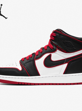 Nike/耐克正品Air Jordan 1 AJ1女子GS大童篮球鞋575441-062