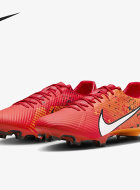 Nike/耐克正品2024新款男士MG短钉低帮耐磨足球鞋FD1159-600