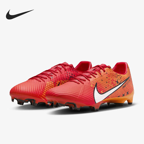 Nike/耐克男士低帮耐磨足球鞋