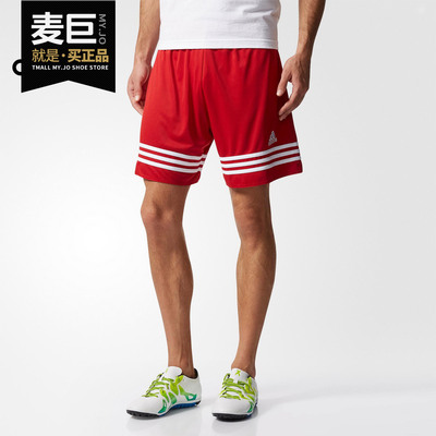 阿迪达斯正品足球系列透气短裤