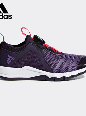 Adidas/阿迪达斯正品RapidaFlex Boa K 大童旋转按钮运动鞋DB2925