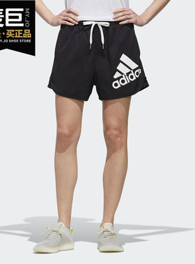 Adidas/阿迪达斯正品当季新款 女子SHORTS BOS梭织运动短裤DY8661