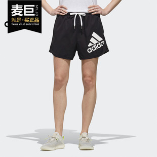 阿迪达斯正品 BOS梭织运动短裤 当季 女子SHORTS DY8661 新款 Adidas