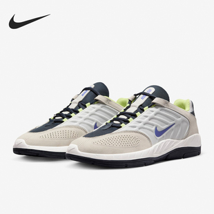 Nike/耐克正品SB Vertebrae 男女复古运动鞋滑板鞋FD4691-101