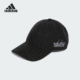 DAD Adidas 阿迪达斯正品 CAP男女休闲户外遮阳棒球帽IT4631