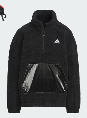 Adidas/阿迪达斯正品大童宽松立领摇粒绒运动卫衣IN5231