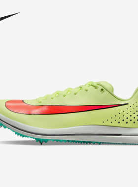 Nike/耐克正品TJ Elite 2 男子田径运动训练跑步鞋AO0808-700