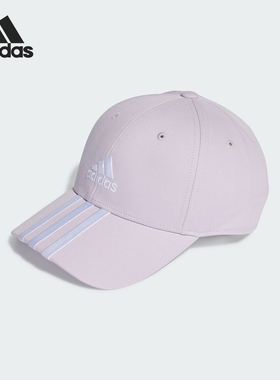 Adidas/阿迪达斯正品春季新款女士可调节运动棒球帽IR7877