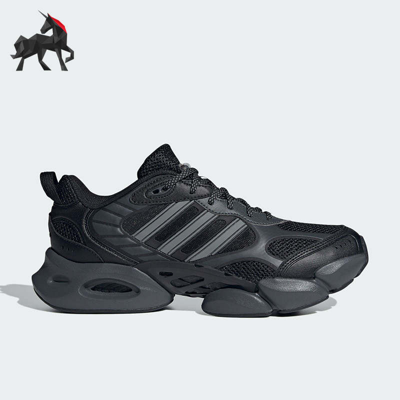 Adidas/阿迪达斯正品VENTO 3.0 CLIMACOOL男女缓震跑鞋IH2289