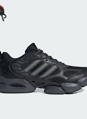 Adidas/阿迪达斯正品VENTO 3.0 CLIMACOOL男女缓震跑鞋IH2289