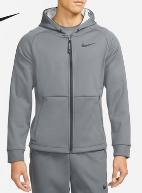 Nike/耐克正品当季新款男子运动休闲加绒保暖外套DD2125-068