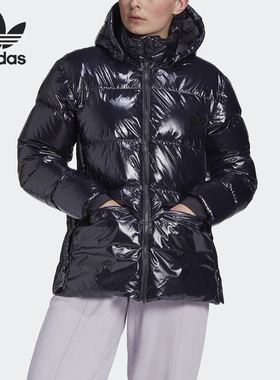 Adidas/阿迪达斯正品三叶草女子冬季保暖防风运动羽绒服 GD2497
