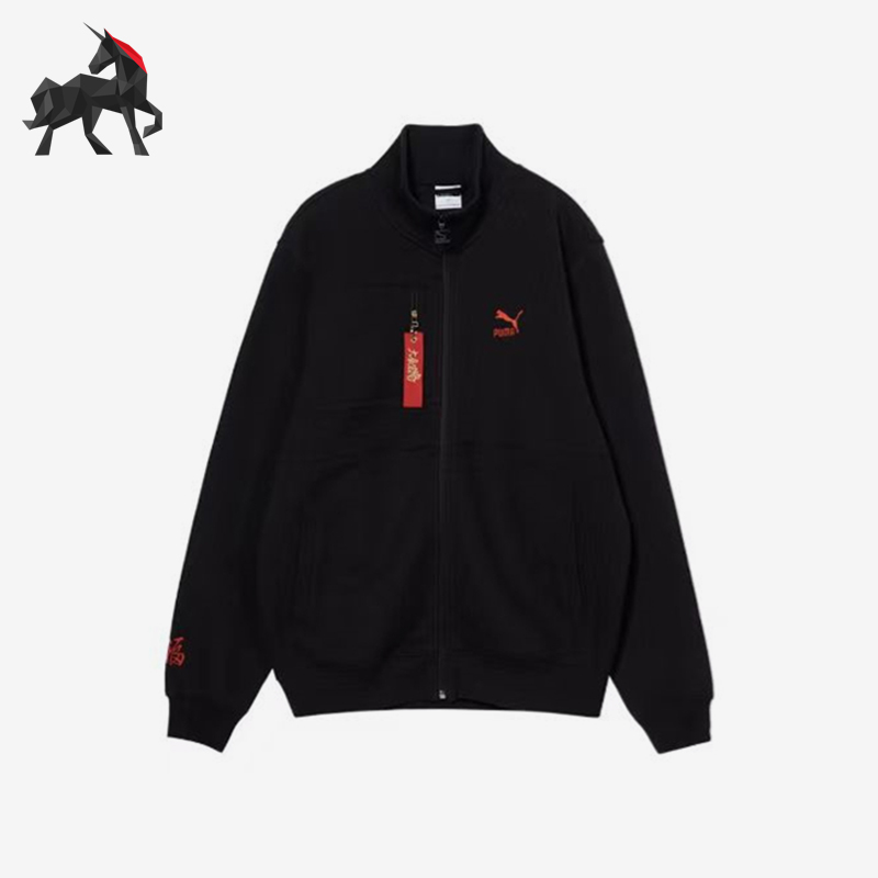 Puma/彪马男士运动休闲外套