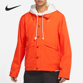 耐克正品 休闲男子时尚 潮流运动连帽夹克外套 Nike DA6858 891