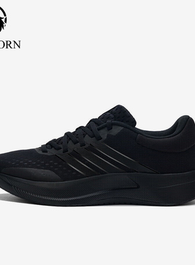 Adidas/阿迪达斯正品TREADMOVE男士耐磨运动减震训练跑步鞋JQ6401