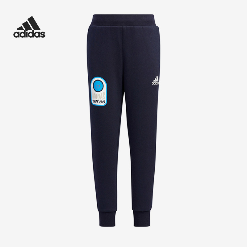 Adidas/阿迪达斯正品当季新款小童运动保暖加绒长裤HM9651