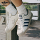 三叶草男女运动透气系带休闲鞋 Adidas 阿迪达斯正品 IG3852