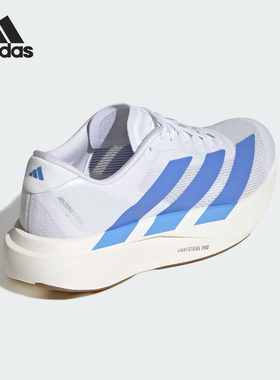 Adidas/阿迪达斯正品ADIZERO EVO SL女士经典训练跑步鞋JS4454