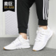 阿迪达斯正品 男女EQT SUPPORT Adidas ADV三叶草休闲鞋 B37344