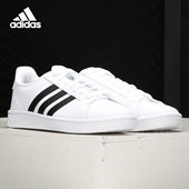 EE7904 NEO男女休闲舒适耐磨低帮运动鞋 Adidas 阿迪达斯正品