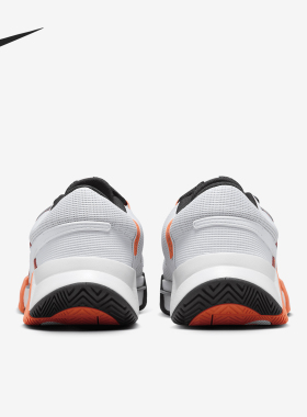 Nike/耐克正品GP CHALLENGE 1男士缓震运动网球鞋FQ7725-002