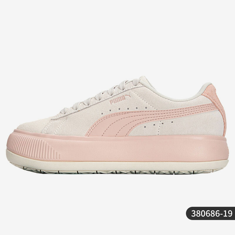 Puma/彪马正品秋季新款女子运动休闲舒适低帮板鞋380686-19