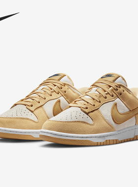 Nike/耐克正品Dunk Low LX女子透气休闲轻便板鞋DV7411-200