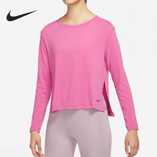 耐克正品 T恤DM7028 YOGA FIT女子运动训练长袖 665 DRI Nike