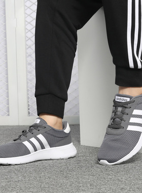 Adidas/阿迪达斯正品 男子 运动鞋缓震耐磨跑步鞋 B43732
