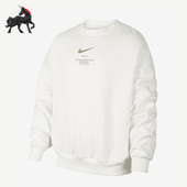 Nike 133 大童针织运动圆领卫衣FD9935 耐克正品 Sportswear