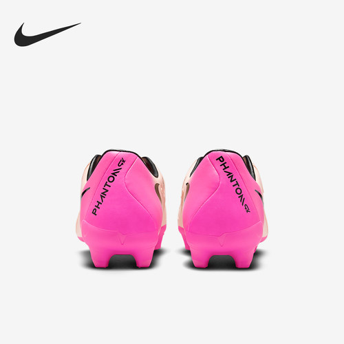 耐克男士低帮防滑支撑足球鞋