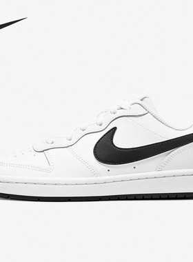 Nike/耐克正品Court Borough2(GS)女子大童运动鞋 BQ5448-104