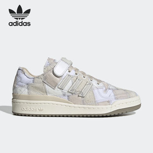 Adidas/阿迪达斯正品三叶草男女FORUM ATMOS低帮运动鞋GW3496