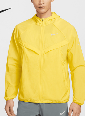 Nike/耐克正品Stride Repel男士跑步简约经典运动外套HV4549-718