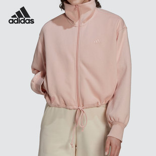 Adidas/阿迪达斯正品 W FL FZ TJ 女子运动夹克外套 HU0309