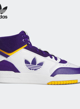 阿迪达斯正品男女板鞋