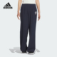 阿迪达斯正品 LOGO Adidas PANT女士宽松运动休闲裤 JI6875