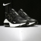 耐克正品 男子运动跑步鞋 AIR Nike MAX INFINITY BQ3999 003