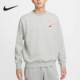 耐克正品 新款 男士 Nike 保暖针织套头宽松运动卫衣HV1739 063