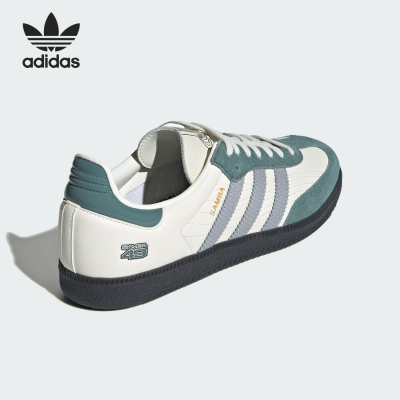 Adidas/阿迪达斯正品三叶草男女皮革经典运动复古休闲鞋JP9222